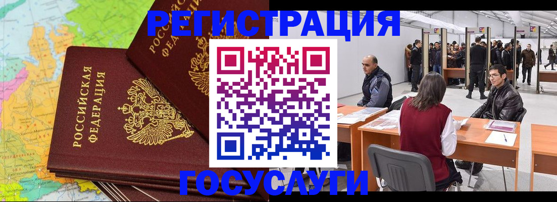 форма 3 в Петухово