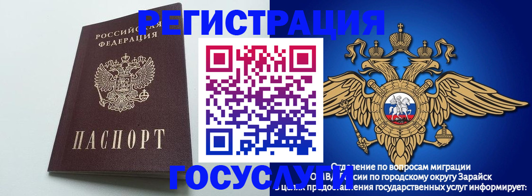 форма 3 в Петухово